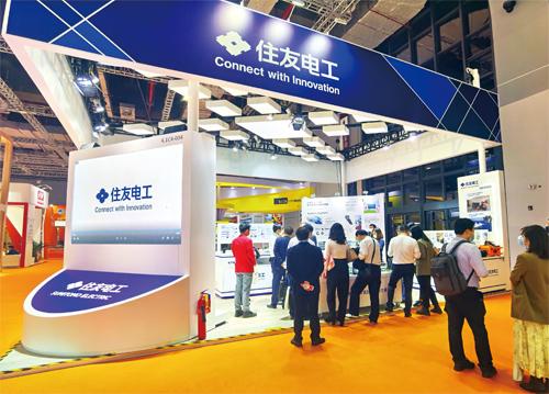 Sumitomo Electric Exhibits at CIIE, One of the Largest Exhibitions in China