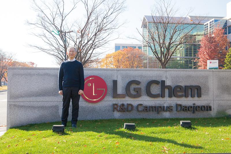 Headquarters R&D Laboratory of LG Chem