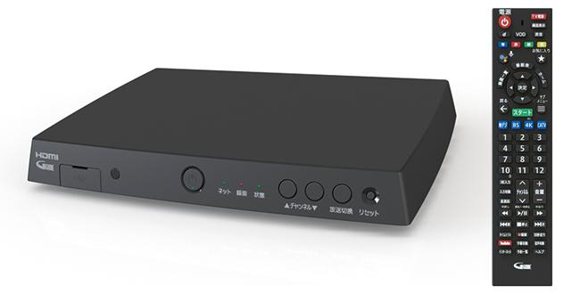 Cable Plus™ STB-2, a set-top box for 4K satellite broadcasting