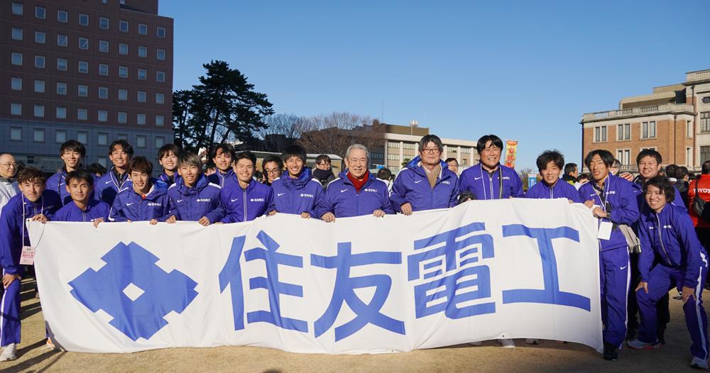 After the race with our entire team