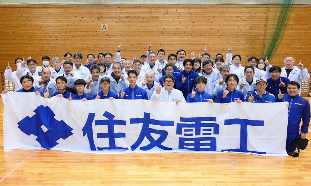 Celebrating our first victory in this tournament.