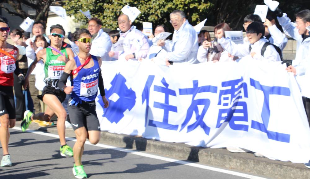 New runner Sato placed 6th in the third leg