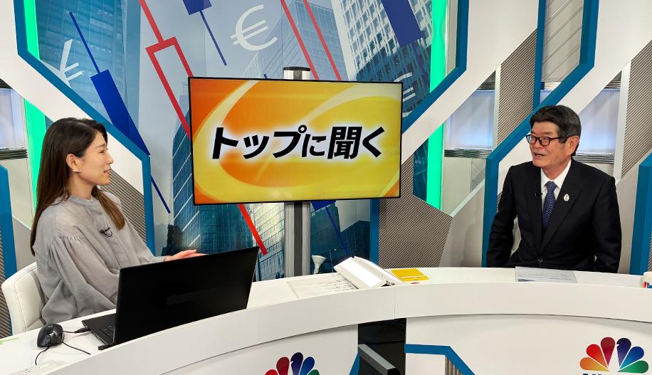 TV Appearance on Nikkei CNBC