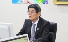 Chairing the 1st GX Promotion Committee Meeting