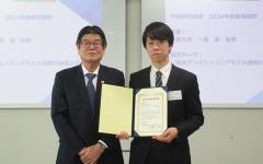Presentation Ceremony for our Grant Program