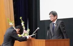 Welcoming Ceremony