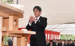 Inari Festival at Itami Works