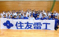 First Victory in a New Year Ekiden Qualifying Race