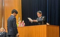 FY26 Welcome Ceremony for New Employees