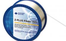 Ultra-low-loss optical fiber developed by Sumitomo Electric