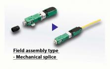 Mechanical splice