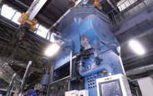 Molding machine
