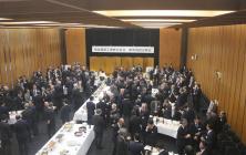 Scene from New Year's Receptions 2026